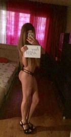 Транссексуал?, 8 905 307-23-29 фотка Транссексуал? (инди)