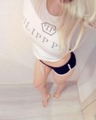 Сахар, 8 900 362-72-21 БДСМ рабыня Сахар, 24 лет