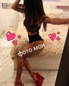 Диана, 8 981 754-72-11 Диана, тел. 8 981 754-72-11 — секс при массаже и другие удовольствия