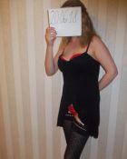 Ника мбр — услуги бдсм в Уфе