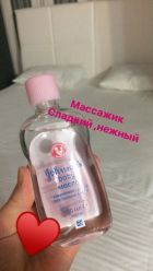 Мила, 8 931 881-83-14 Мила, рост: 176, вес: 75 — проститутка с аналом