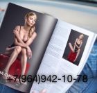 Иринка, 8 911 757-21-10 молодая шлюшка Иринка — анкета девушки