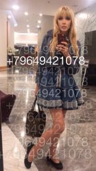 Иринка, 8 911 757-21-10 Иринка, 8 911 757-21-10 — БДСМ в Уфе 24 7