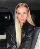 Ева — возбуждающий массаж от 3500 руб.