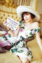 снять телку (МОНИКА, 28 лет)