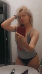 София, фото шалавы