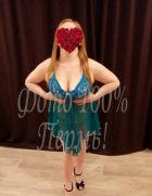 Кристина, 8 960 580-57-55 VIP путана Кристина, рост: 166, вес: 61