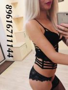 Оля, 8 911 266-95-28 Оля, Уфа