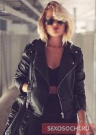 ГУЛЯ (Уфа), работает круглосуточно