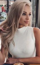 Лика - анкета индивидуалки, г. Уфа