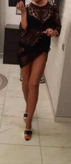 Рита: люблю золотой дождь