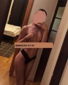 Таня, 8 905 160-32-10 Проститутка рабыня Таня, 21 лет, закажите онлайн прямо сейчас