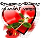 Кира, 8 953 546-37-97 Проститутка азиатка Кира, работает круглосуточно