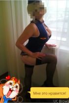 эскорт девушка — Светлана, 29 лет