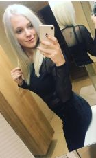 Наташенька, 8 905 674-72-88 снять девушку на час (Наташенька, 28 лет)