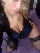 Снежанна, 32 лет — частная анкета шлюхи