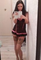 зрелая негритянка Илона, работает 24 7