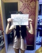 самая молодая проститутка Илона, рост: 158, вес: 51