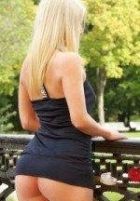 Vera, 24 лет — БДСМ услуги в Уфе