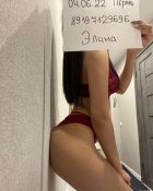 Диана, 8 960 693-55-01 Снять телку по разумной цене (Диана, тел. 8 960 693-55-01)