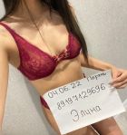 Диана, 8 960 693-55-01 заказать шлюху: Диана, тел. 8 960 693-55-01