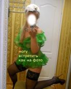 Ангелина, 8 905 682-70-17 Ангелина, 28 лет, рост: 170, вес: 66 - МБР, классика, анал