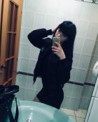 БДСМ знакомства (Катя, 26 лет)