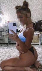 Вера (инди), фото шлюхи