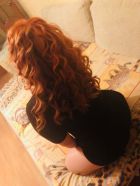 Анастасия, 8 917 435-49-82 Секс объявление Анастасия (Уфа)