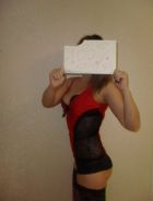 Алсу, 8 927 356-06-32 0 — фото и отзывы о девушке